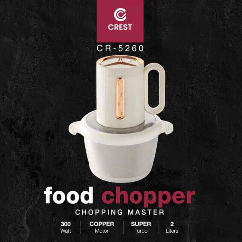 مفرمة خضار كرست 300 واط 2 لتر CR-5260