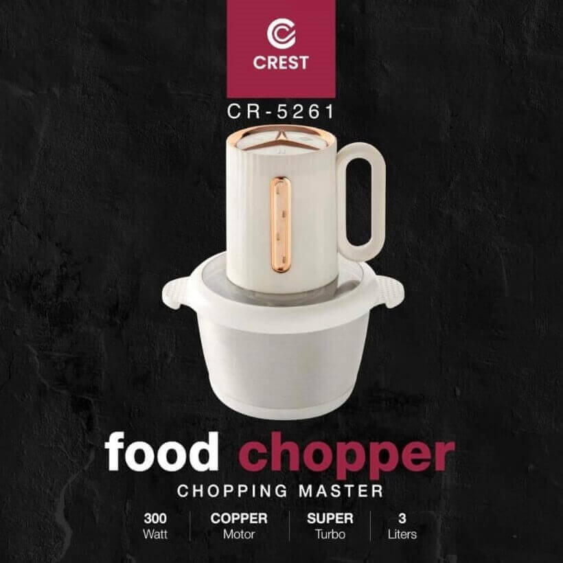 مفرمة خضار كرست 300 واط 3 لتر ستانلس CR-5261