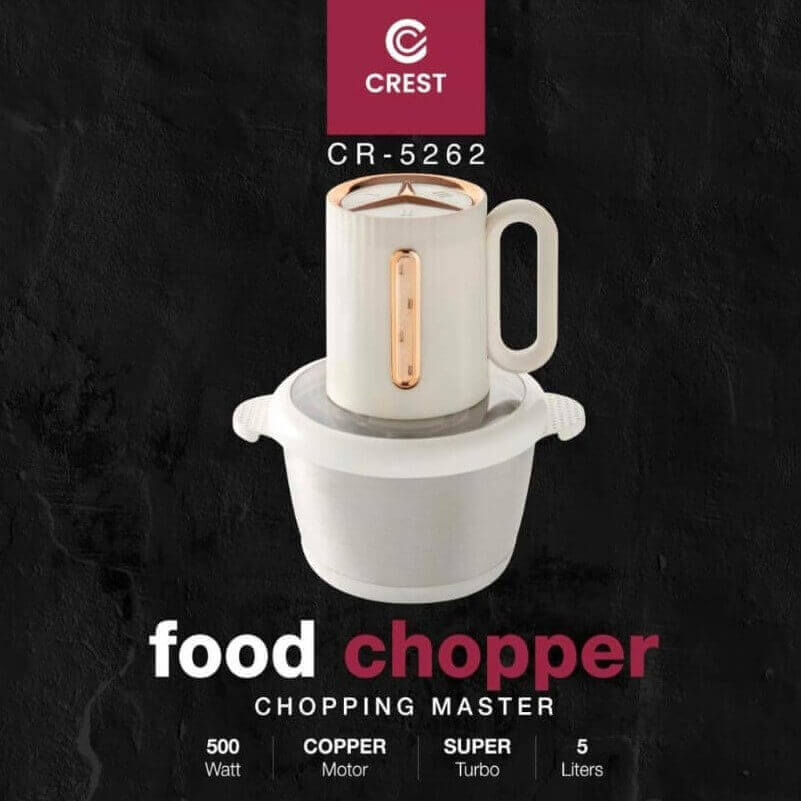 مفرمة خضار كرست 500 واط 5 لتر ستانلس CR-5262