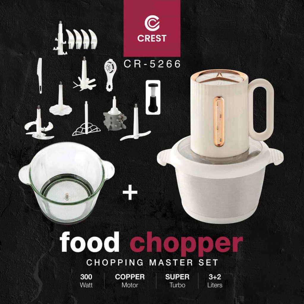 مفرمة خضار كرست 300 واط زجاج 2 لتر ستانلس 3 لتر متعددة الوظائف CR-5266