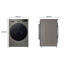 غسالة ال جي 9 كيلو ستانلس R3-S9XTWE