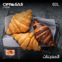 فرن توستر اوفرا جاز 60 لتر مع مقلى هوائي اسود/ذهبي OF6004A