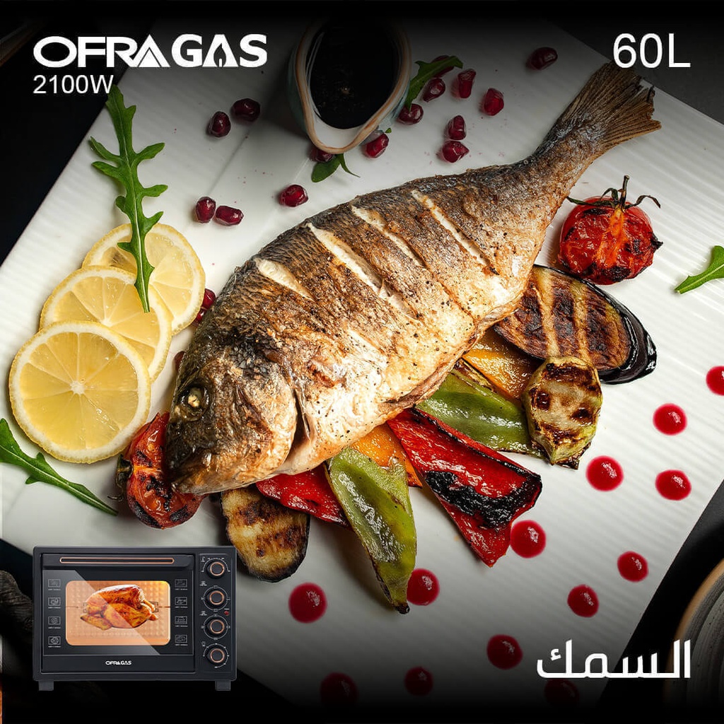 فرن توستر اوفرا جاز 60 لتر مع مقلى هوائي اسود/ذهبي OF6004A