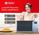 ميكرويف تراست 25 لتر ديجتال سلفر 03331-210