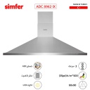 شفاط سيمفير مع مدخنة 90 سم ستانلس SMF-ADC8962 IX