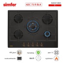 طباخ غاز سيمفير بلت ان 70 سم اسود SMF-ADC75R-BLK