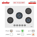 طباخ غاز سيمفير بلت ان 70 سم زجاج ابيض SMF-ADC75GLS-WHT