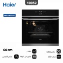 فرن هاير بلت ان 60 سم زجاج اسود HOD-8000SS