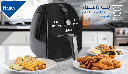 مقلى هوائي هاير 4 لتر TXG-DS15