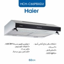 شفاط هاير داخلي 60 سم ستانلس HCH-C60PBXD2