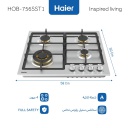طباخ غاز هاير بلت ان 60 سم مواقد نحاسية ستانلس HOB-765SST1