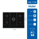 طباخ غاز هاير بلت ان 70 سم زجاج اسود HOB-775B