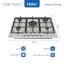 طباخ غاز هاير بلت ان 70سم مواقد نحاسية ستانلس HOB-775SST1