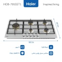 طباخ غاز هاير بلت ان 90 سم مواقد نحاسية ستانلس HOB-795SST1