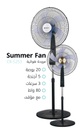 Crest ​​Fan CR-5253 20 Inch 3 Speed