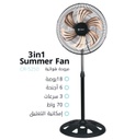 Crest Fan CR-5250 18 Inch 3 Speed 3IN1 Aluminum