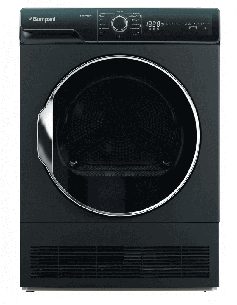 نشافة بمباني 9 كيلو ستانلس داكن BOM-9KG00