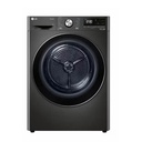 LG Dryer VH2-B9B Heat Pump 9kg Dark Stainless