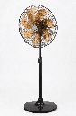 Gold Vision Fan FSW-45H 20 Inch 85 Watt 3 Speed ​​7 Butterflies