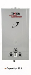 [7700009] Tiger Gas Water Heater JSD24-12HD 12Liter Silver