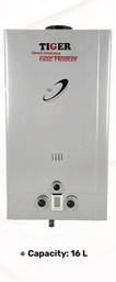 [7700010] Tiger Gas Water Heater JSD24-16HD 16Liter Silver