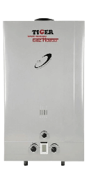 [7700011] سخان ماء غاز تايجر 22 لتر سلفر JSD24-22HD