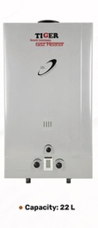 [7700011] Tiger Gas Water Heater JSD24-22HD 22Liter Silver