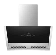 [9000025] Ofragas Hood with Chimney IV620 60cm Black/Stainless