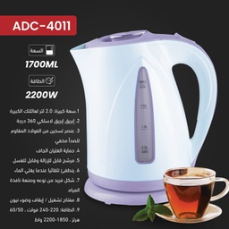[6600080] ADC Electric Kettle 4011 2 Liter White and Purple Plastic