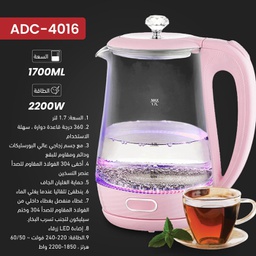 [6600087] ADC Electric Kettle 4016 1.8L Glass Pink
